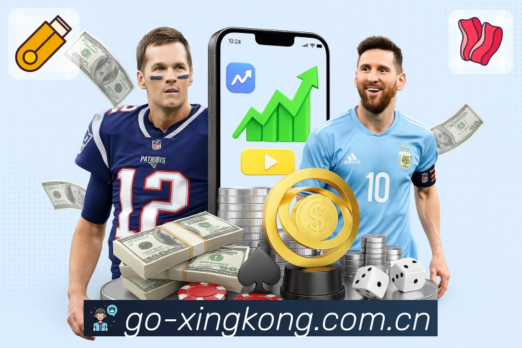 <strong>xingkong</strong>国际化团队与服务网络